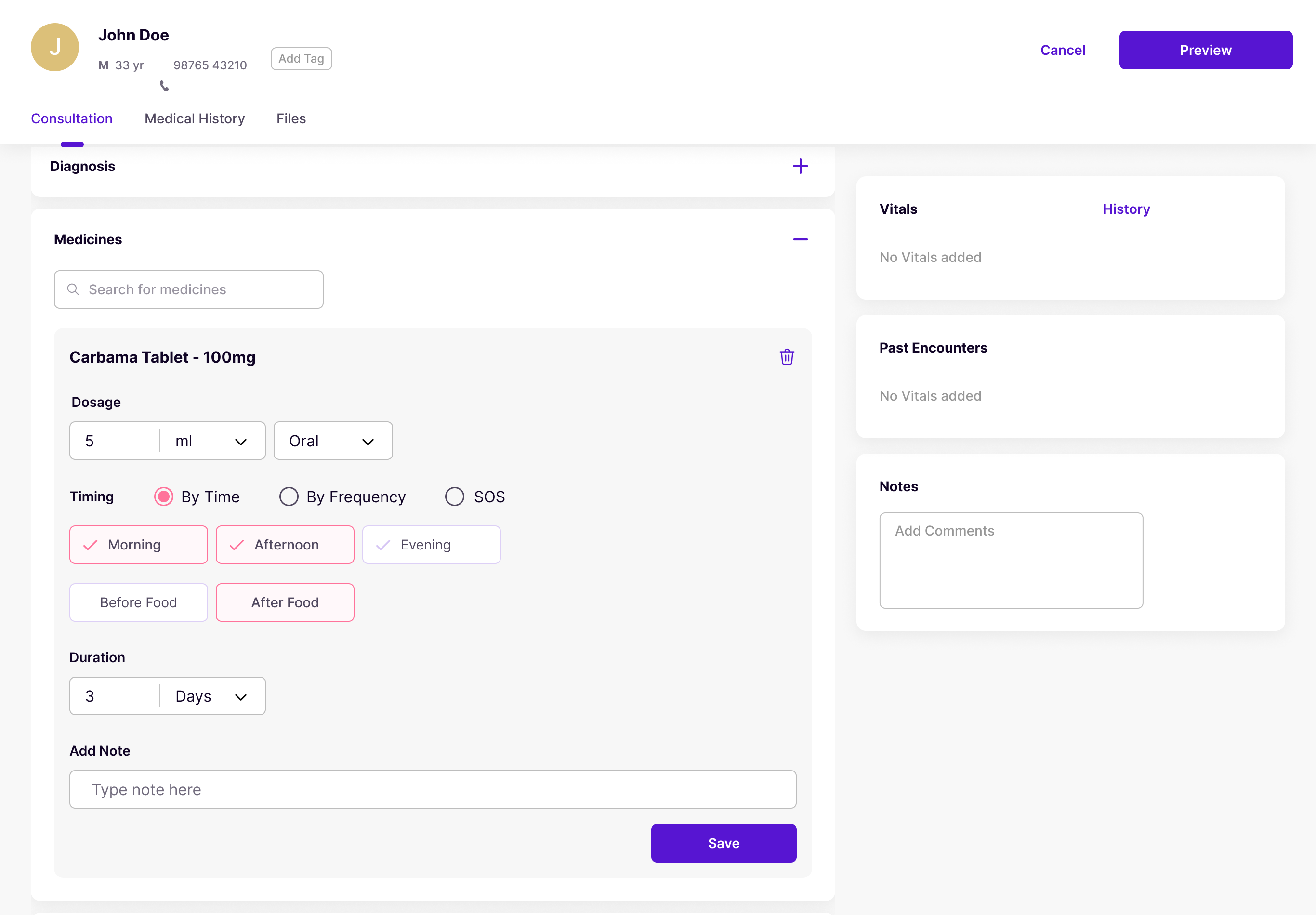 Consultation flow screen